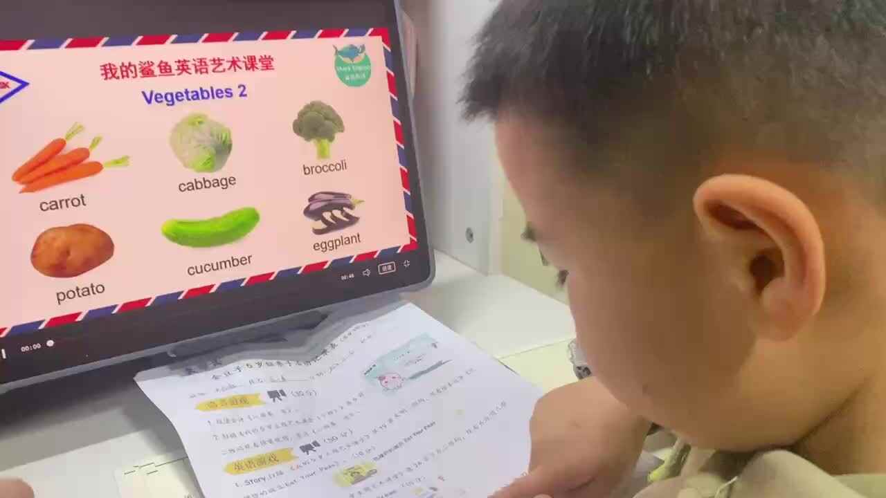 大B班吕子垚跟读（⁣Vegetables朗读示范2）20250328