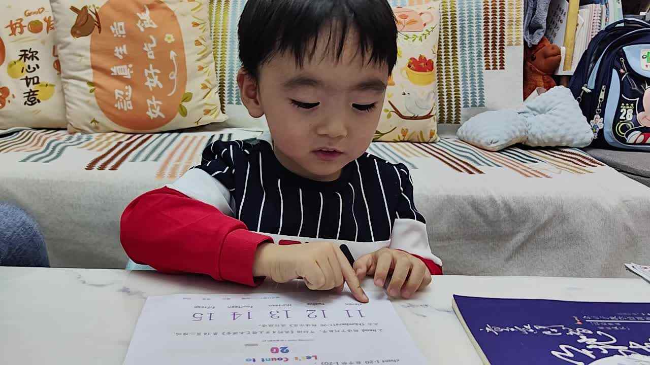 中A班_20250411_单词朗读mp4
