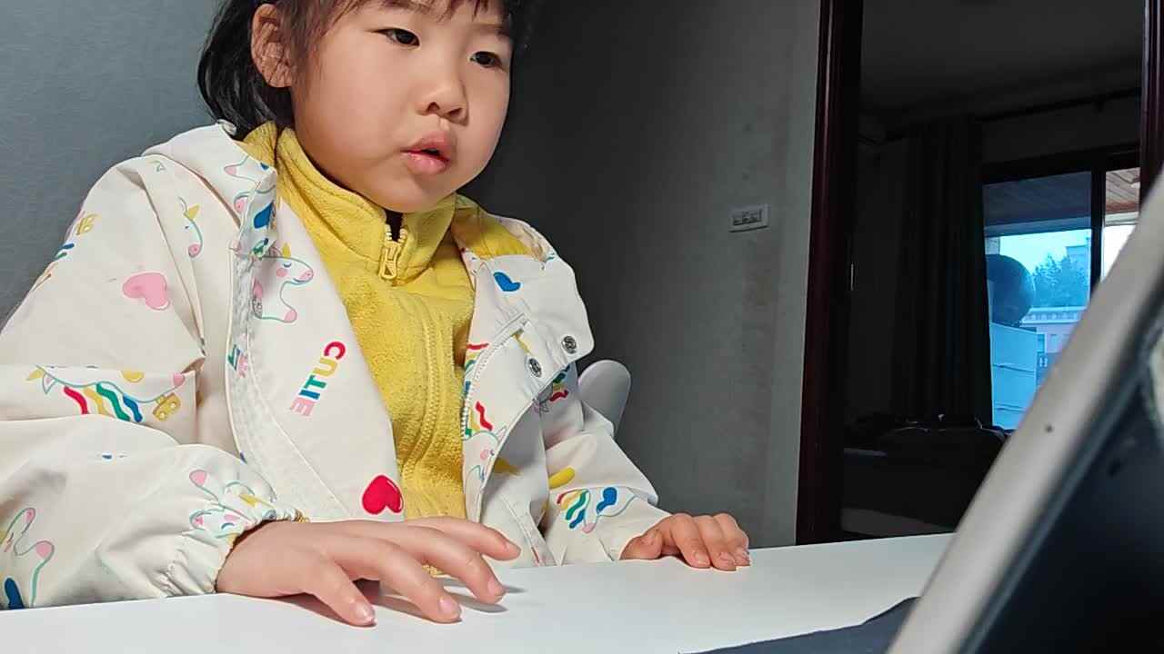 20250405大A于陈昱《横竖点》.mp4