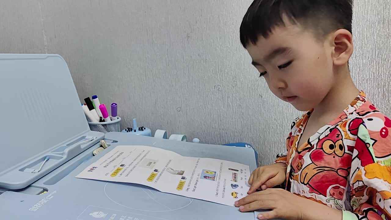 中A班蒋熠_20250430_单词朗读.mp4