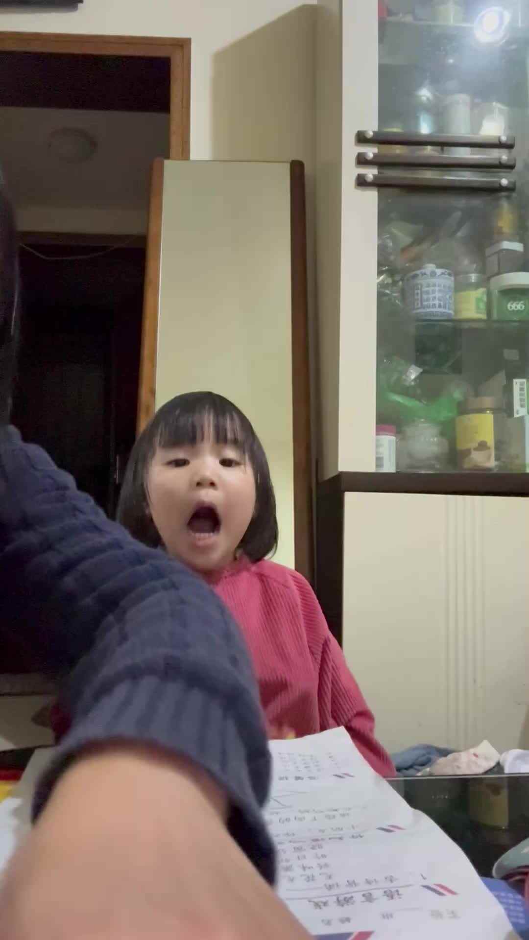 米修阅读清.mov