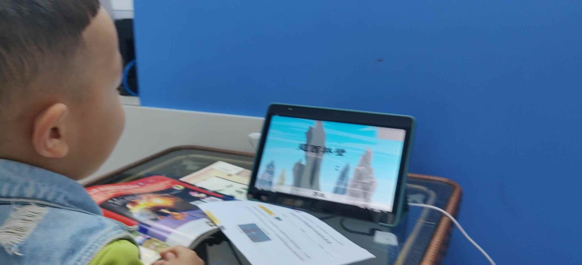 VID_20250413_184019.mp4
