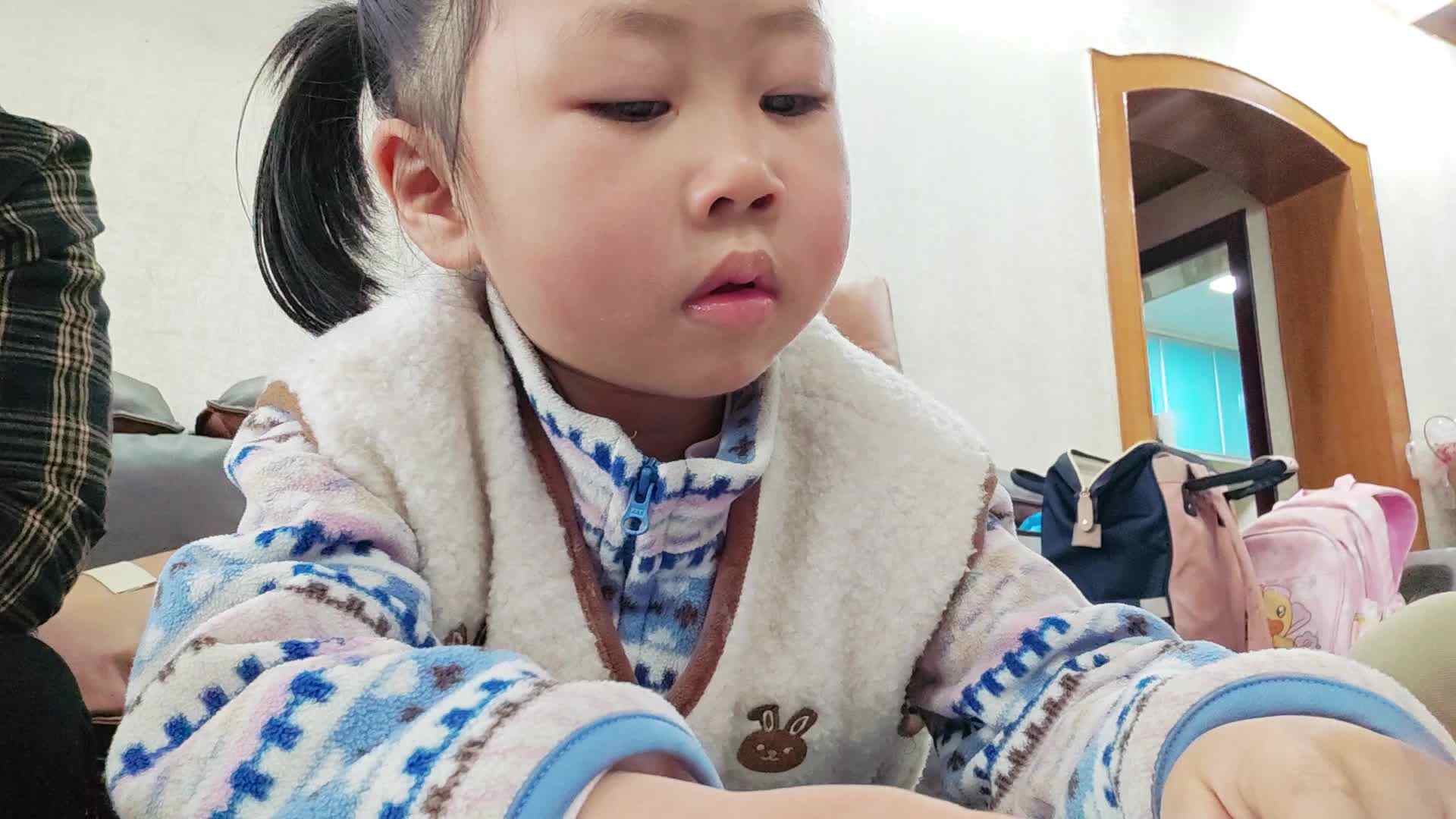 中A班2025.4.5张艺涵《阅读识字》.mp4