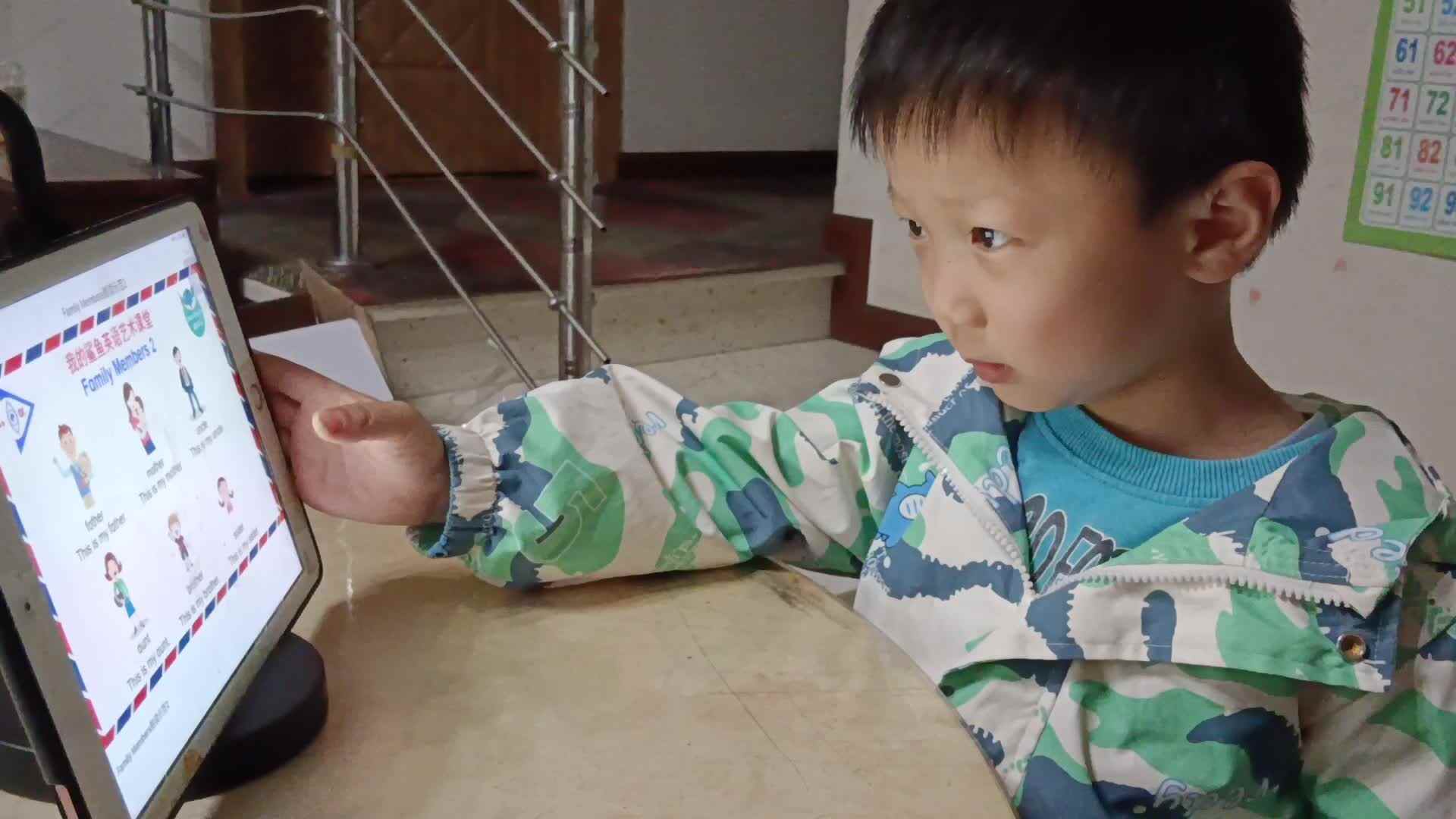 video_20250426_212913.mp4