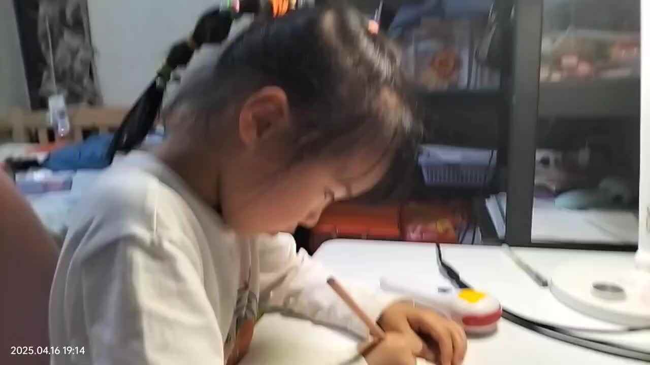 20250416大A于陈昱《控笔训练》.mp4