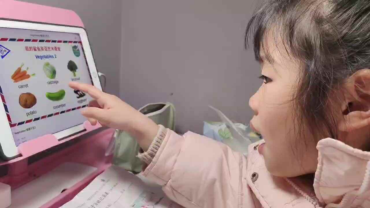 大B班 徐子伊 跟读英语单词