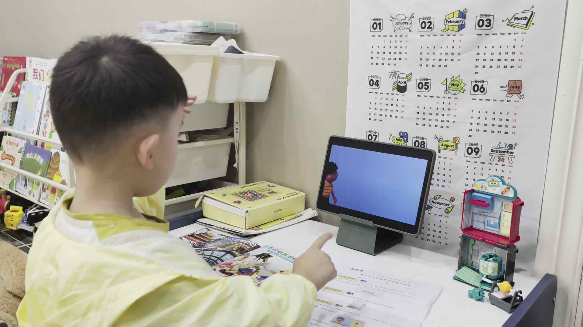2025.4.30中A班李楷延——观看英语视频并认读单词.mp4