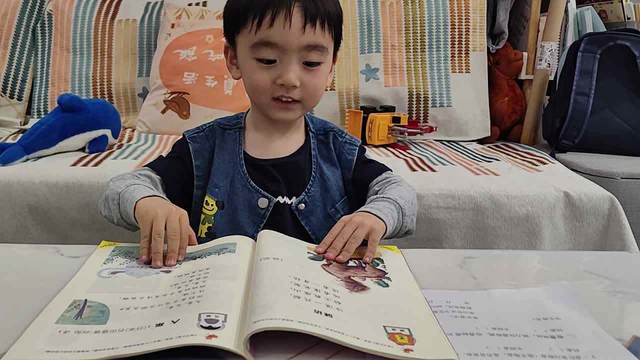 中A班蒋熠_20250409_谜语.mp4