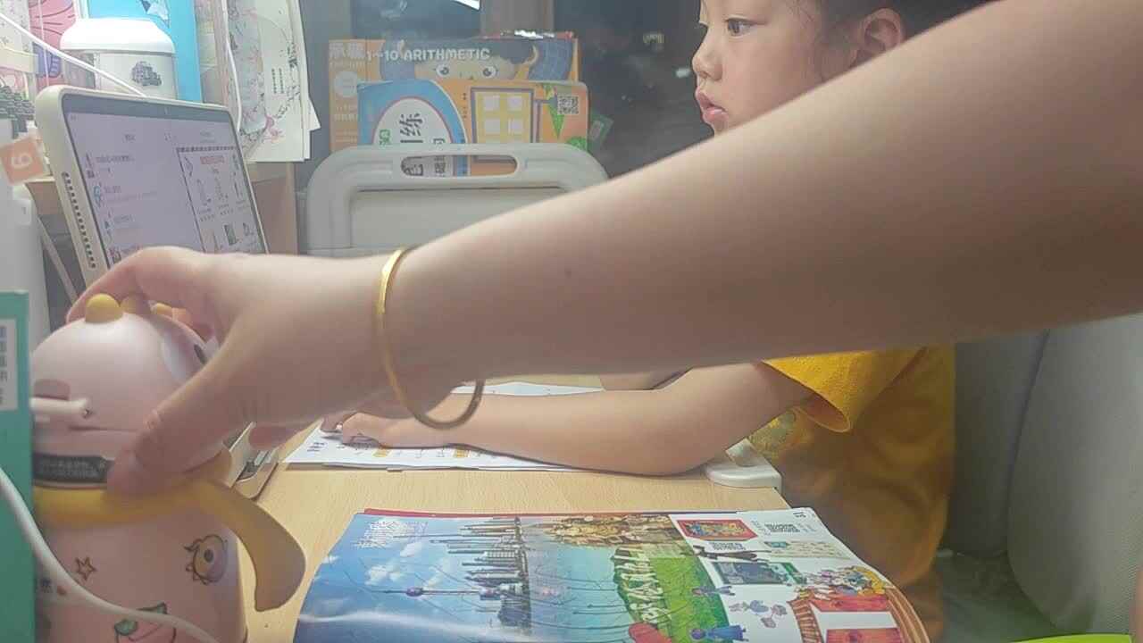 VID_20250420_200123.mp4
