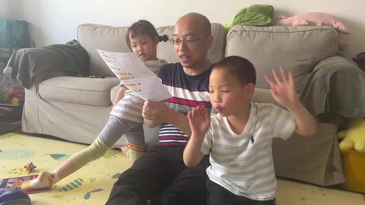读单词句子
