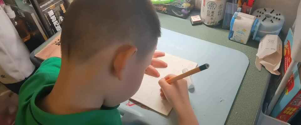 4023.mov