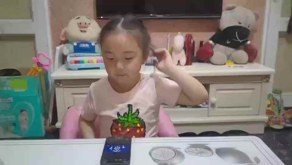2c6a7781b4a42517003ae4f5badb1900.mov