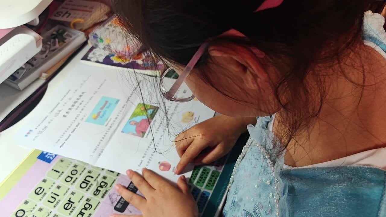 VID_20250412_135913.mp4