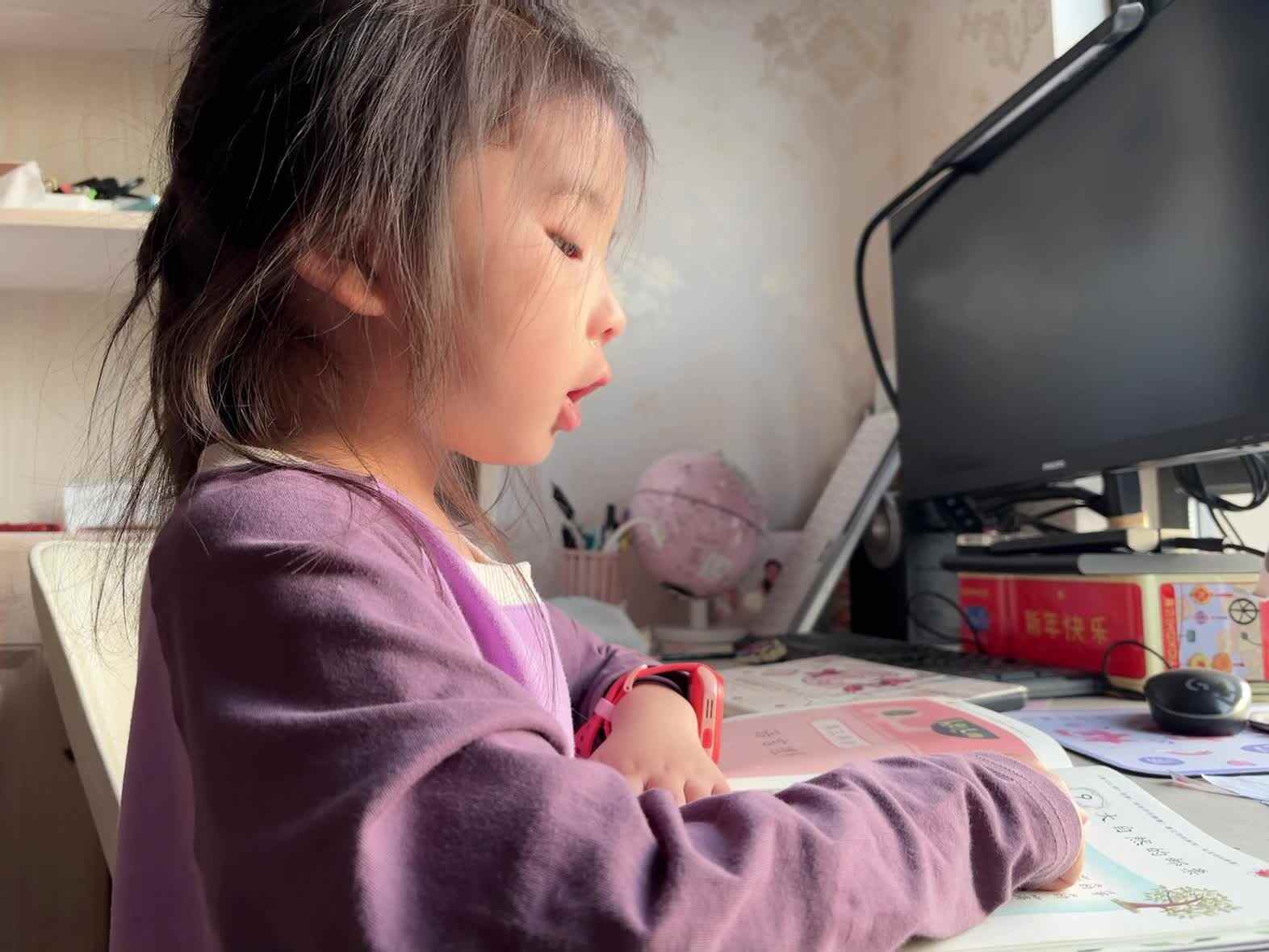 学前B班蒲依诺2025.4.13日指读(大自然的邮票).mp4