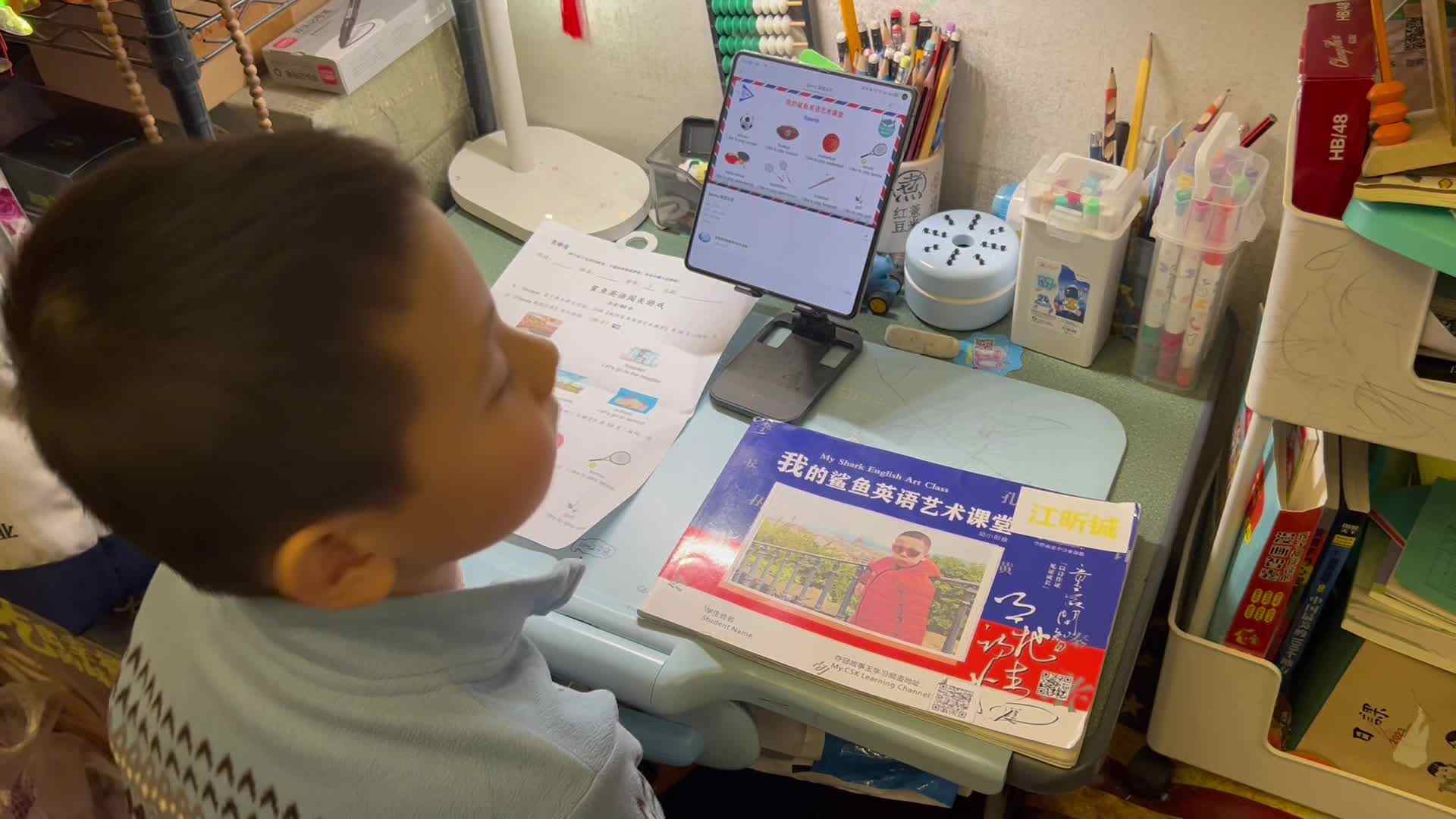 copy_DD8B4DBC-6C48-49C9-AB2B-2E53CFB88E2E.mov