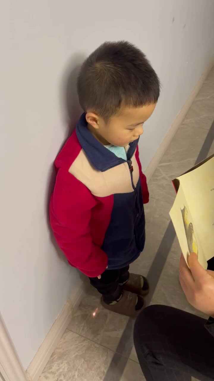 练习站姿1分钟