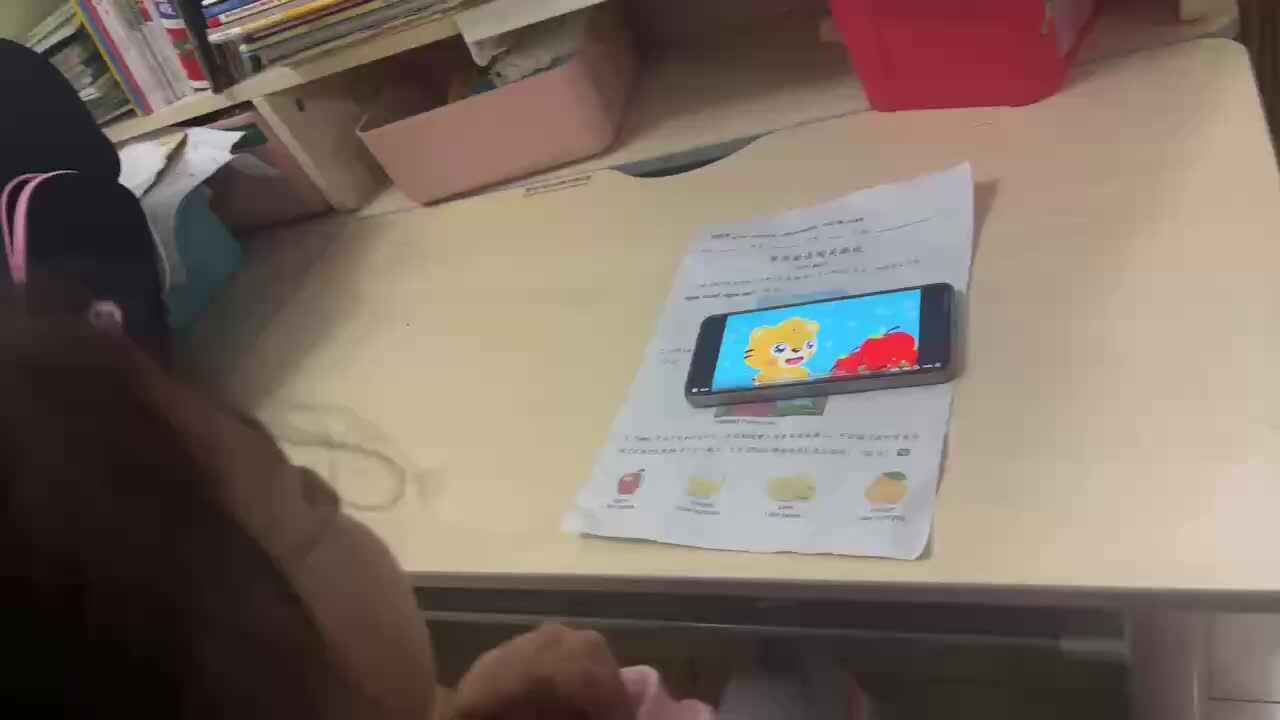 mmexport1744547191179.mp4