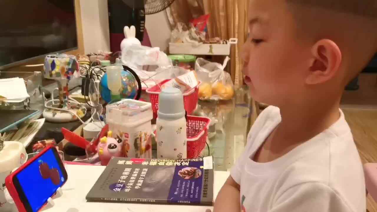 跟读视频