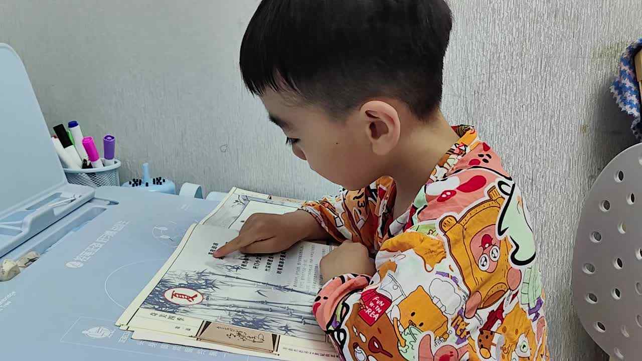 中A班蒋熠_20250430_古诗朗读《夏夜追凉》.mp4