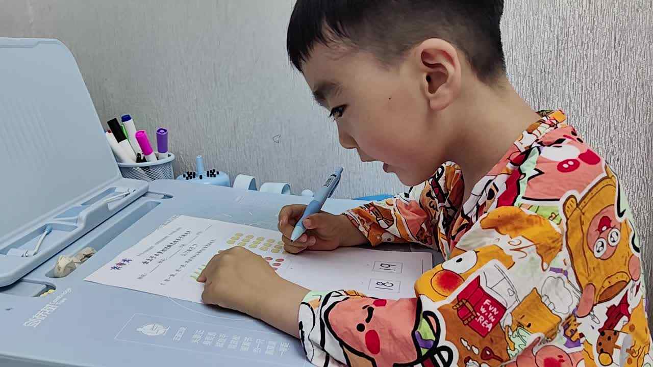 中A蒋熠_20250430_逻辑思维单mp4