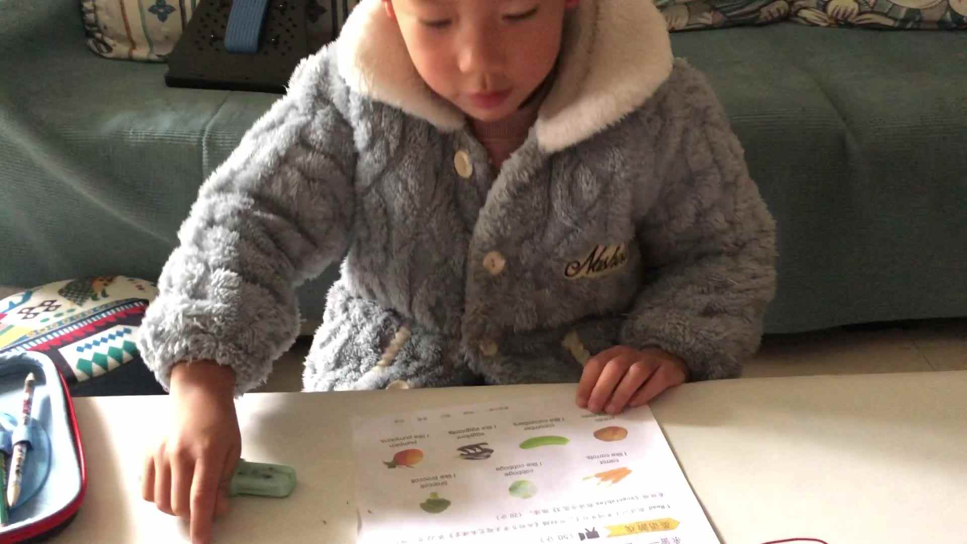 词语接龙