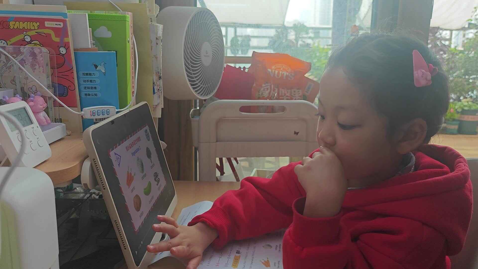 VID_20250406_133906.mp4
