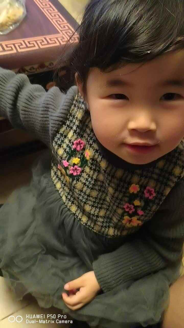 闯关练习身份互换