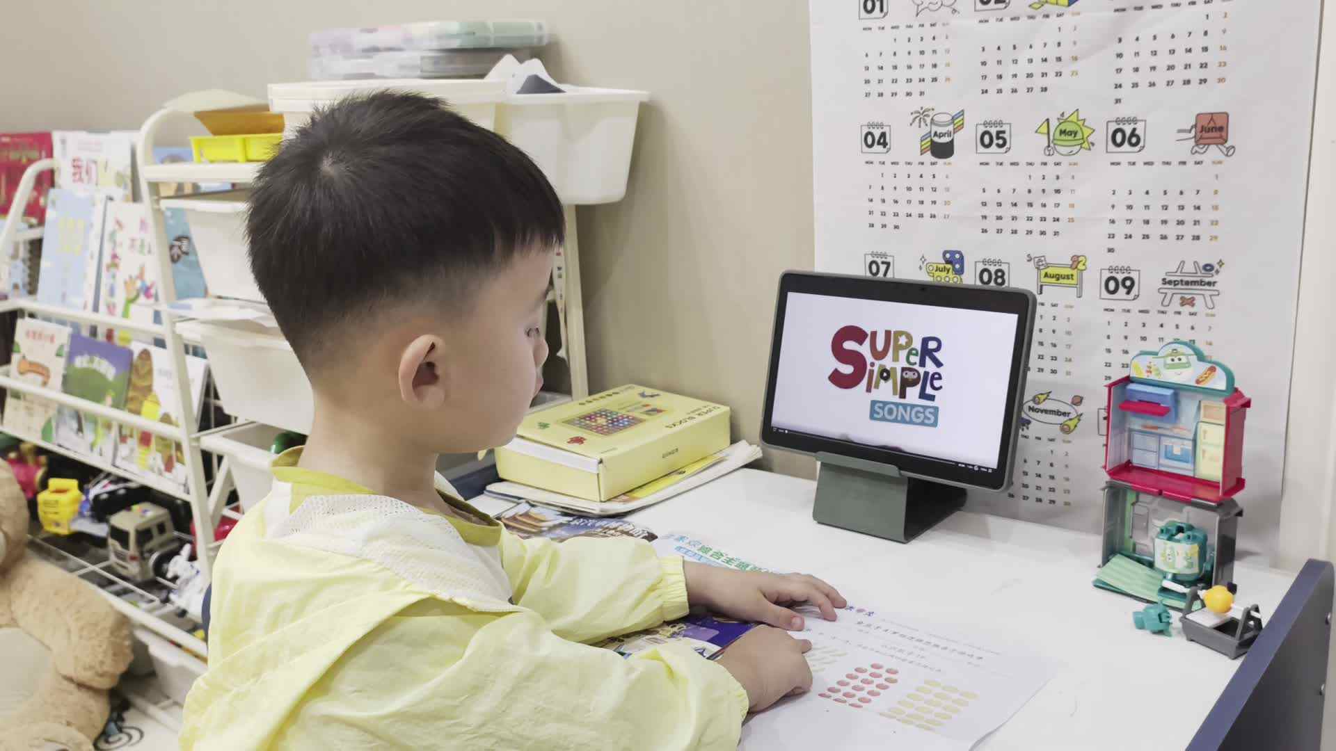 2025.4.30中A班李楷延——逻辑思维游戏单.mp4