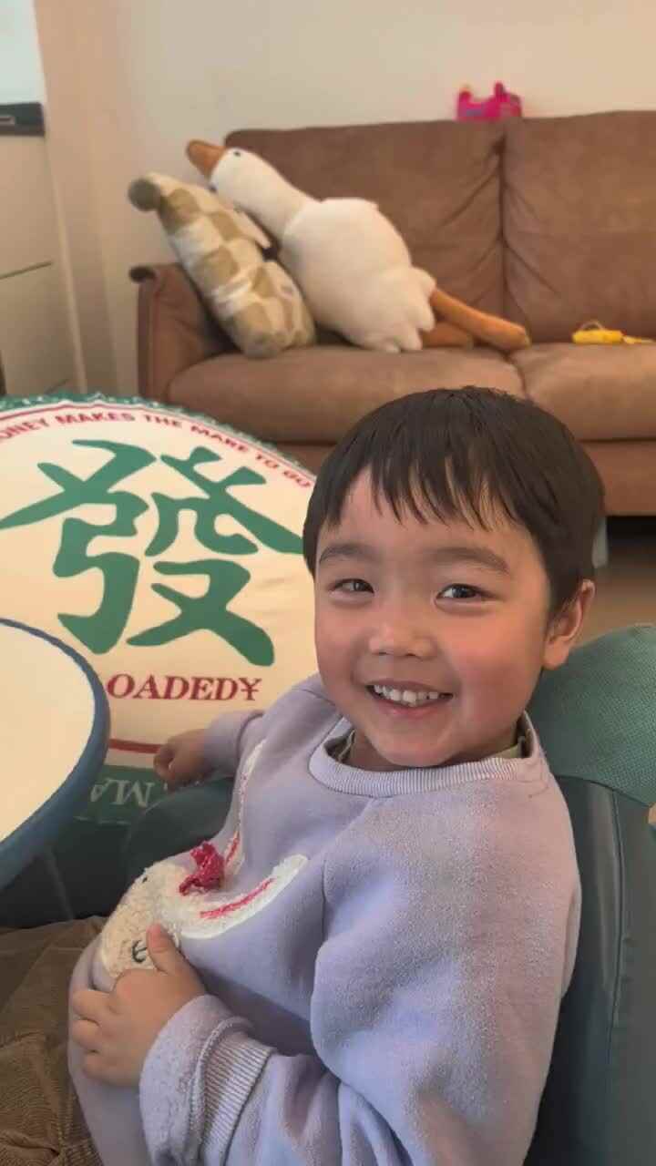 mmexport1744092784596.mp4