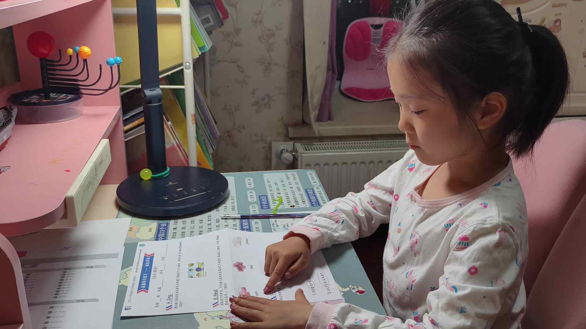 video_20250416_鲨鱼英语.mp4