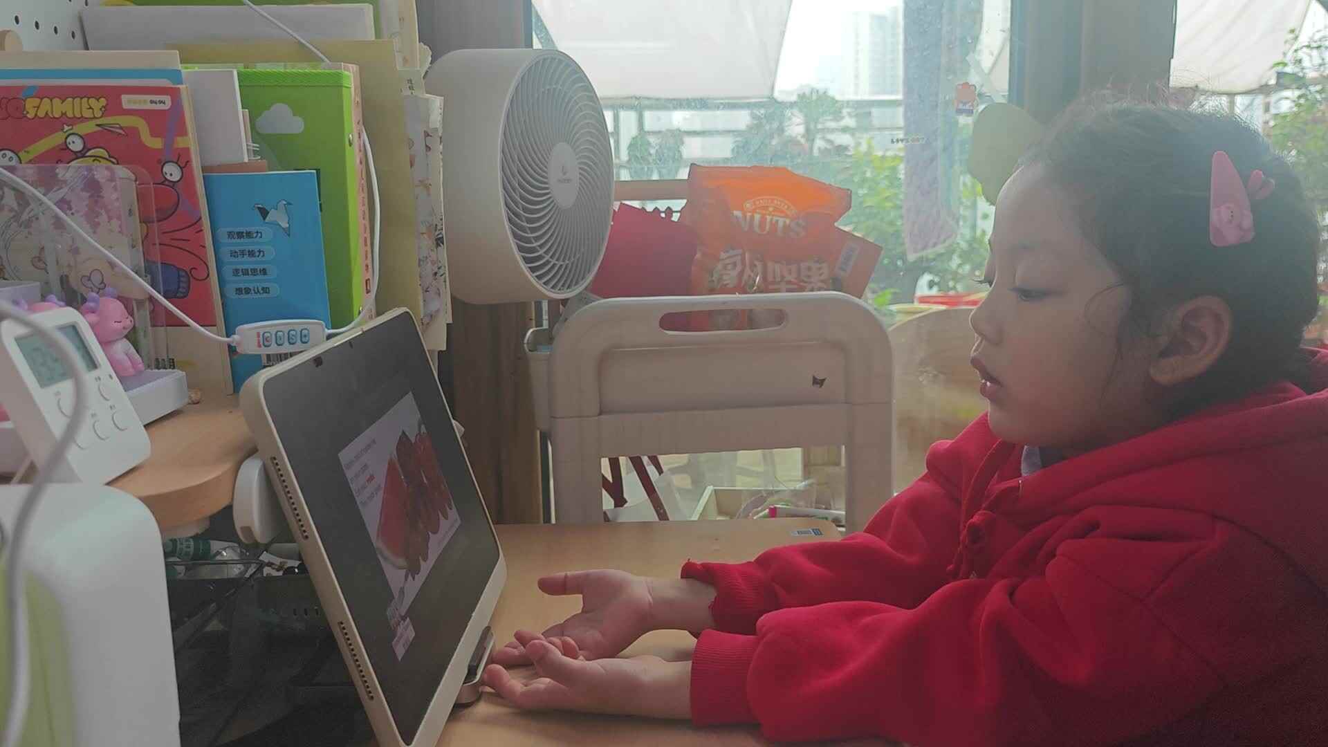 VID_20250406_135749.mp4