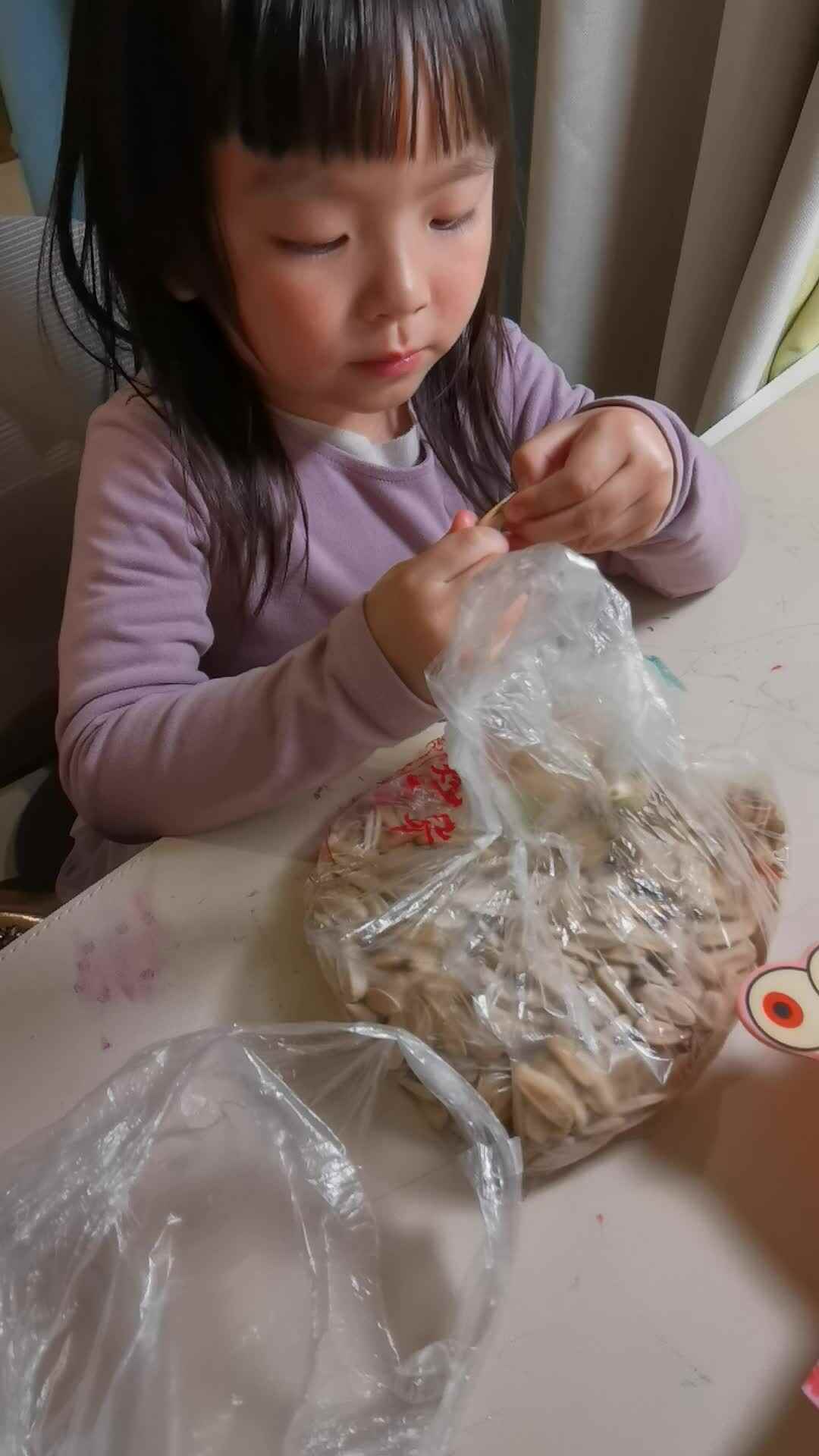 练习剥瓜子