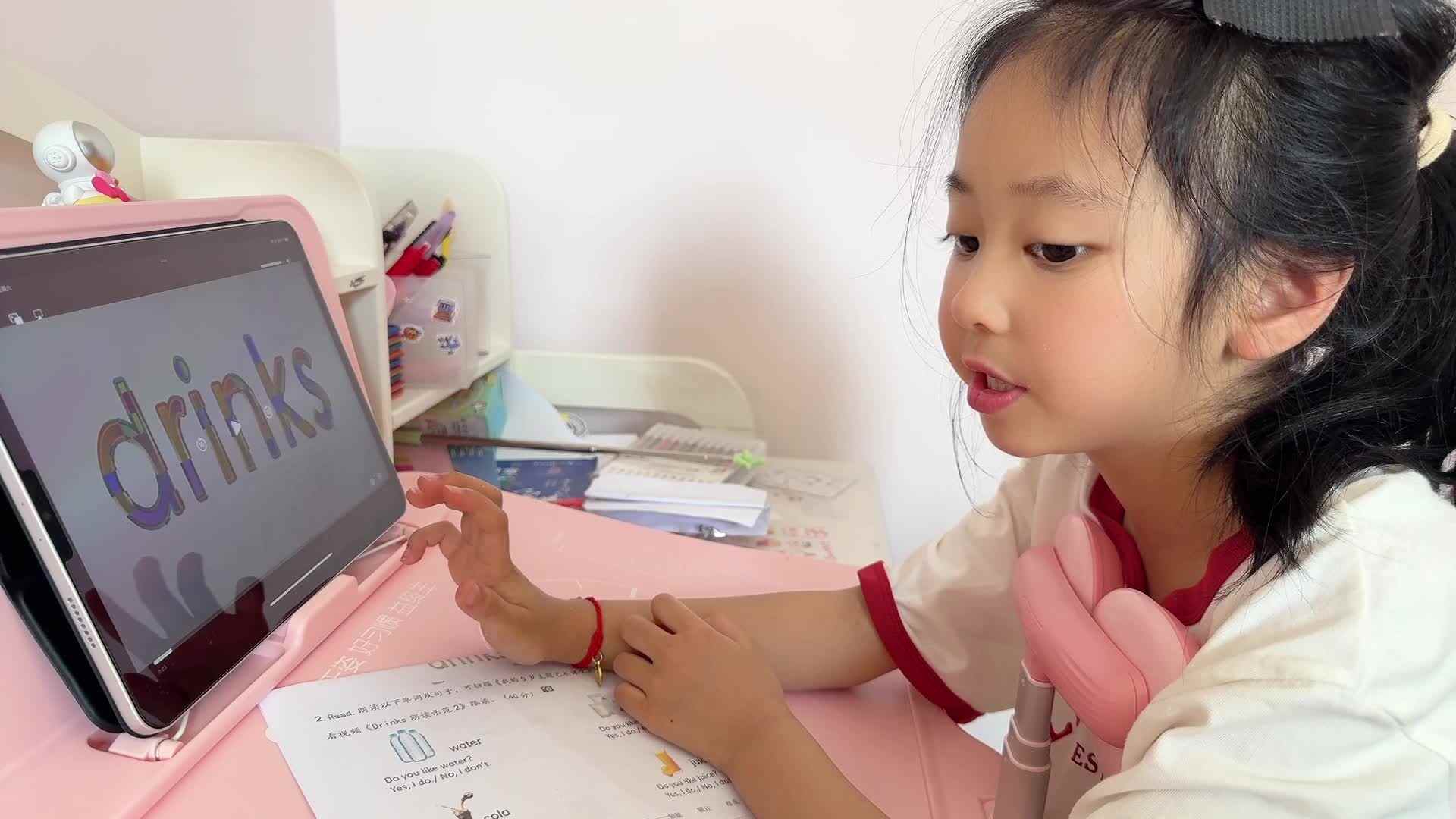 ⁣2026级B班20250419吴晨希闯关练习-鲨鱼英语.mp4