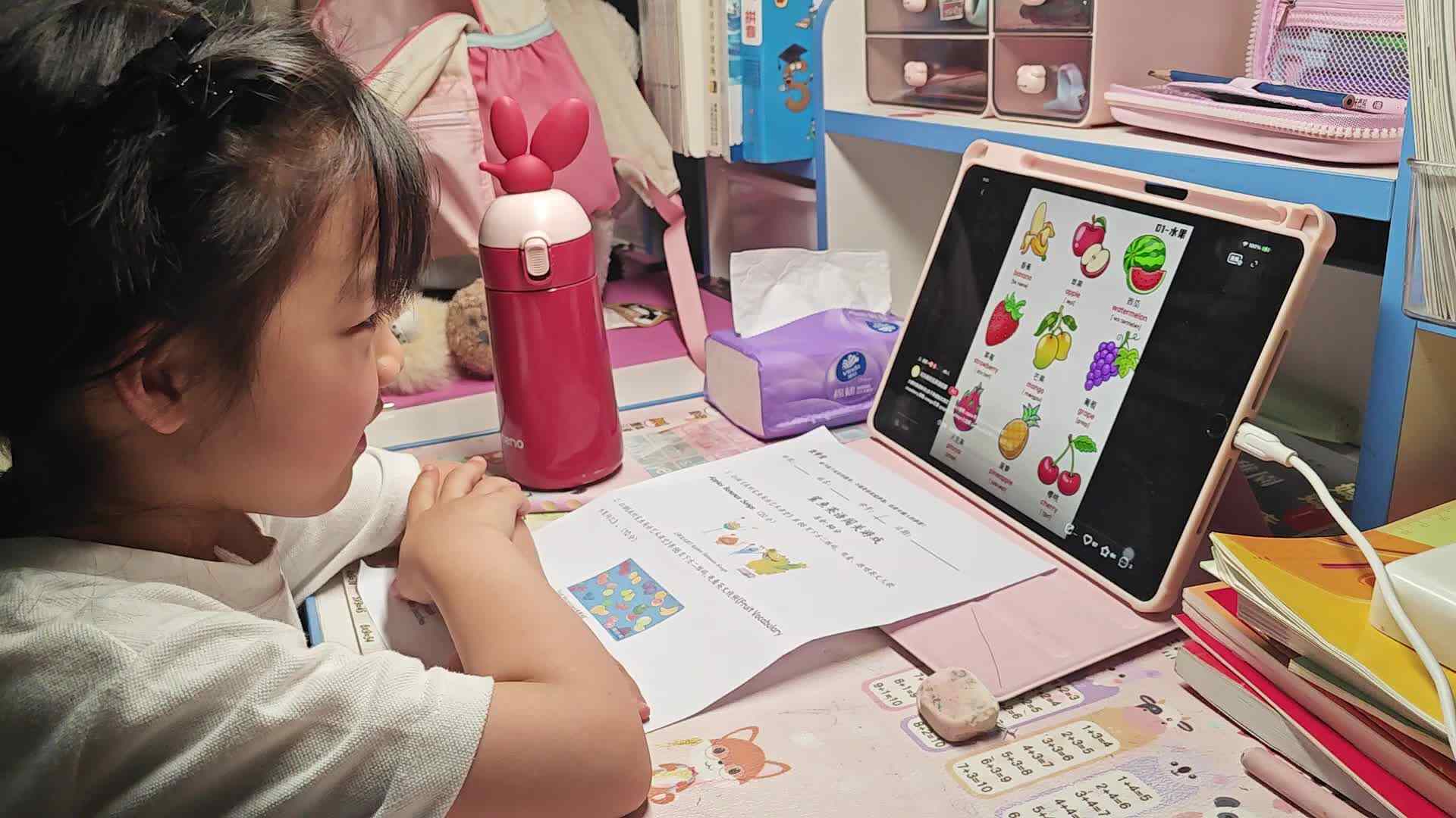 ⁣⁣20250415⁣学前B班魏琪珈认识水果英文.mp4