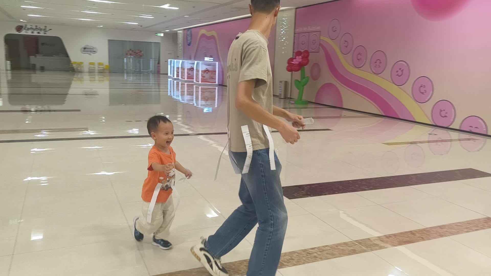 VID20250417194716.mp4