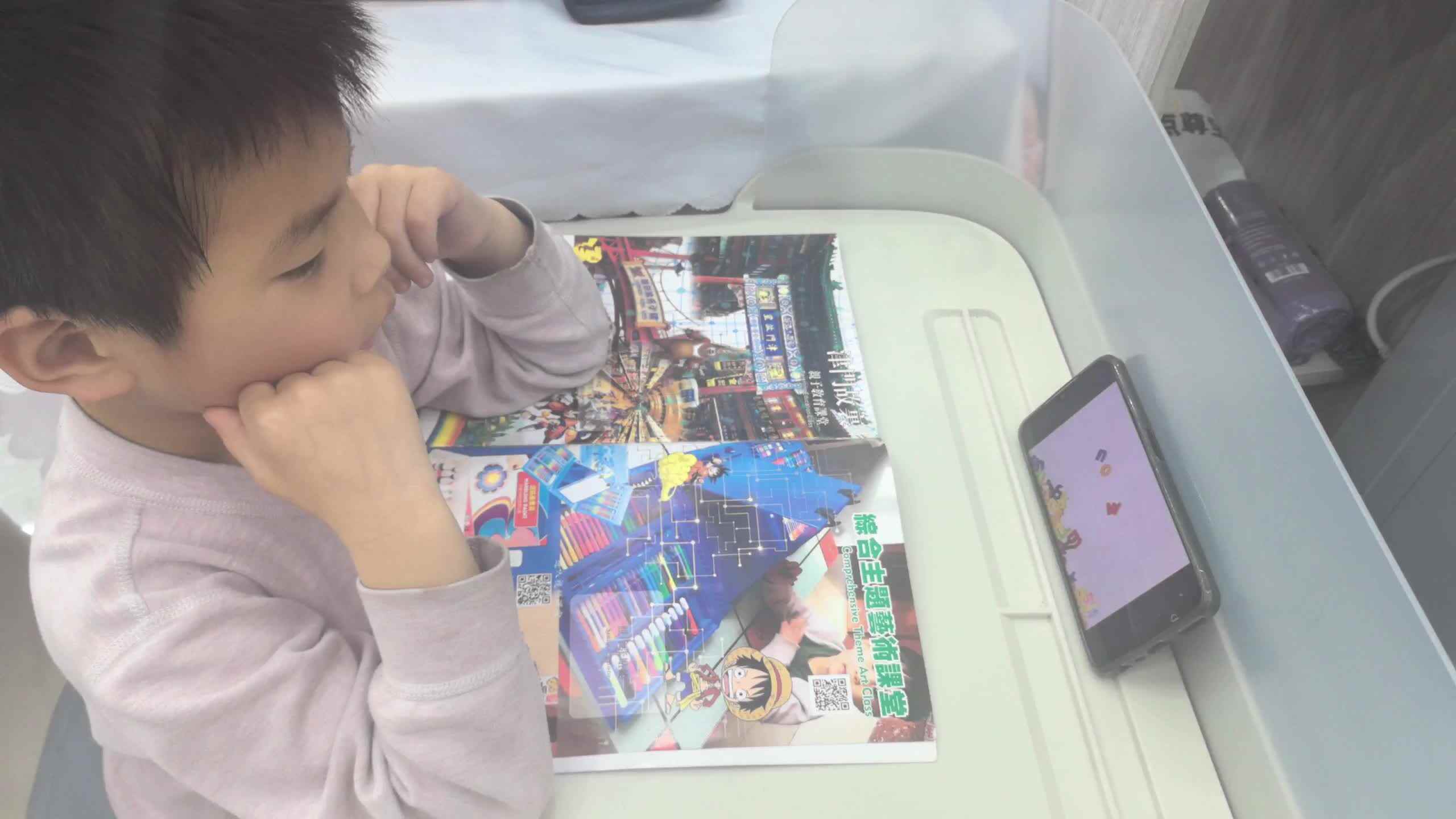 大B班邓铸罡20250407观看英语视频