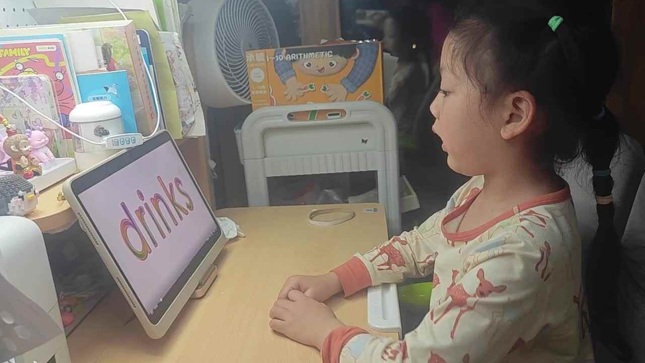 VID_20250415_223643.mp4
