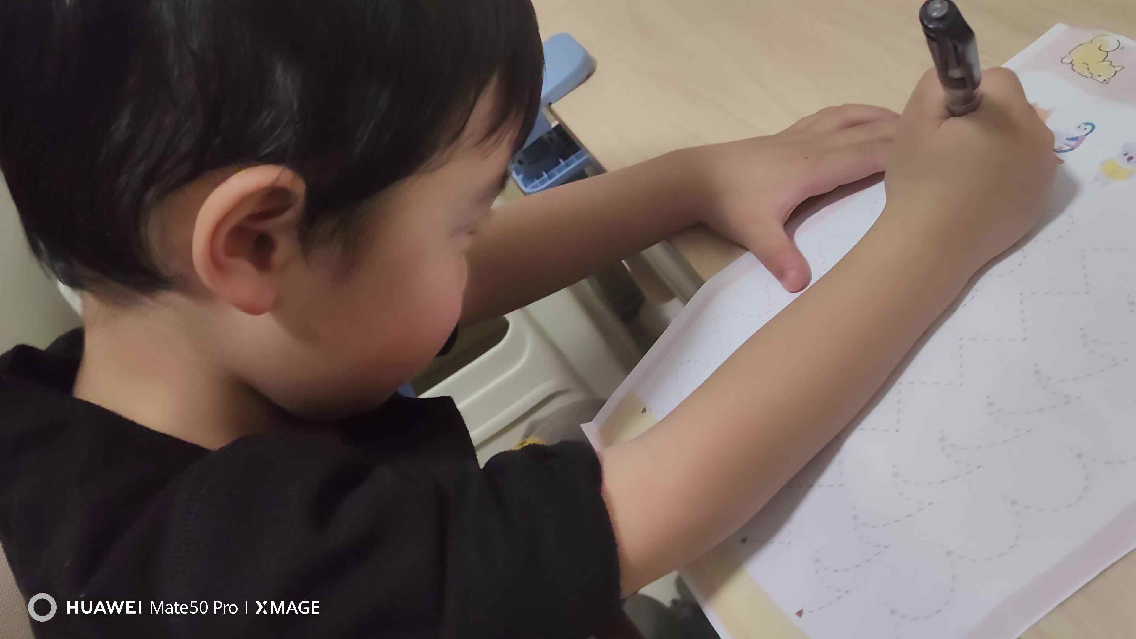 VID_20250408_200623.mp4