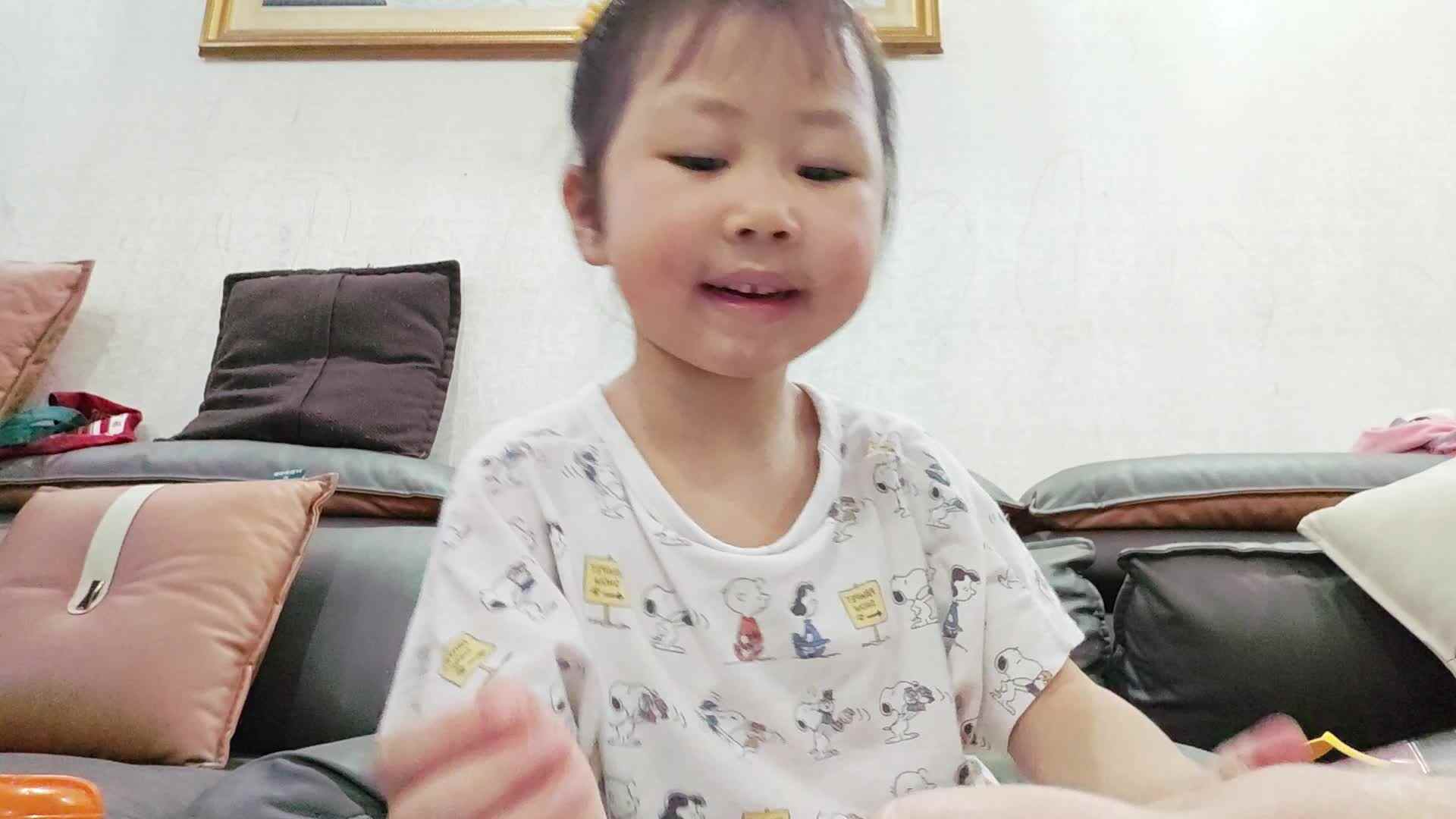 中A班2025.4.17张艺涵认识数字15和16.mp4