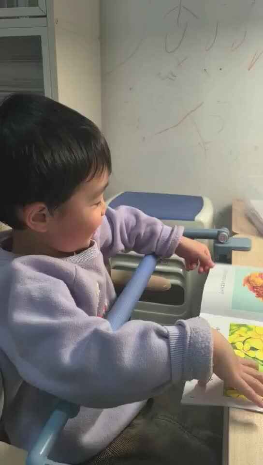 mmexport1744092791111.mp4