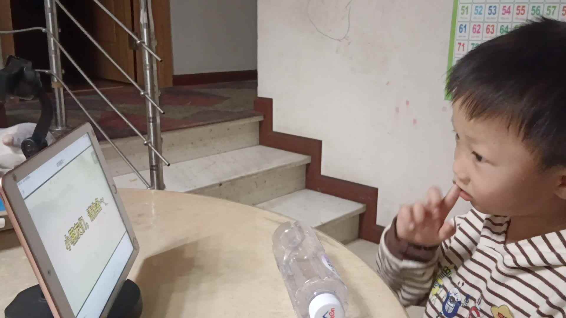 video_20250410_211826.mp4