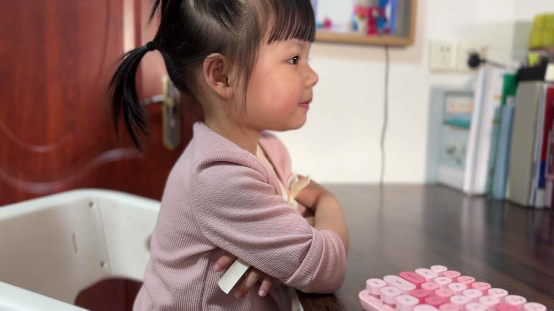 2025.4.27 小眼睛