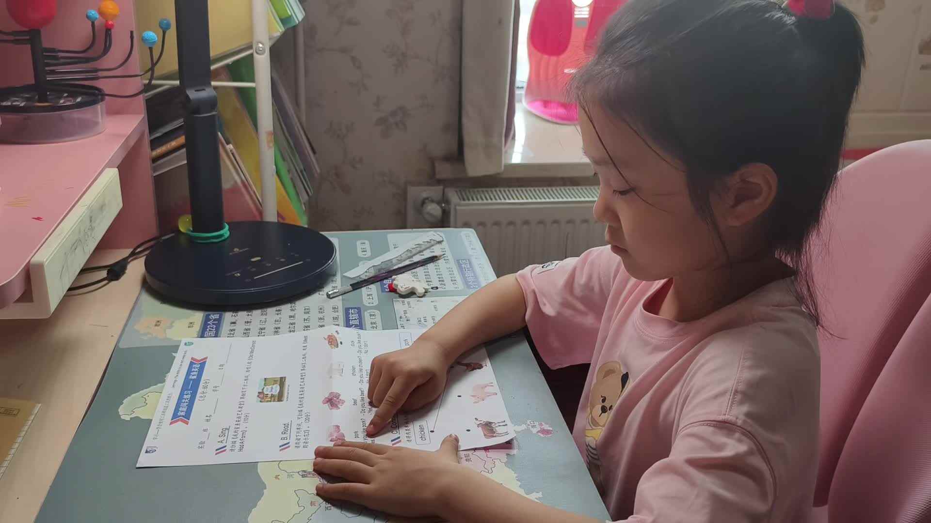 video_20250419_鲨鱼英语.mp4