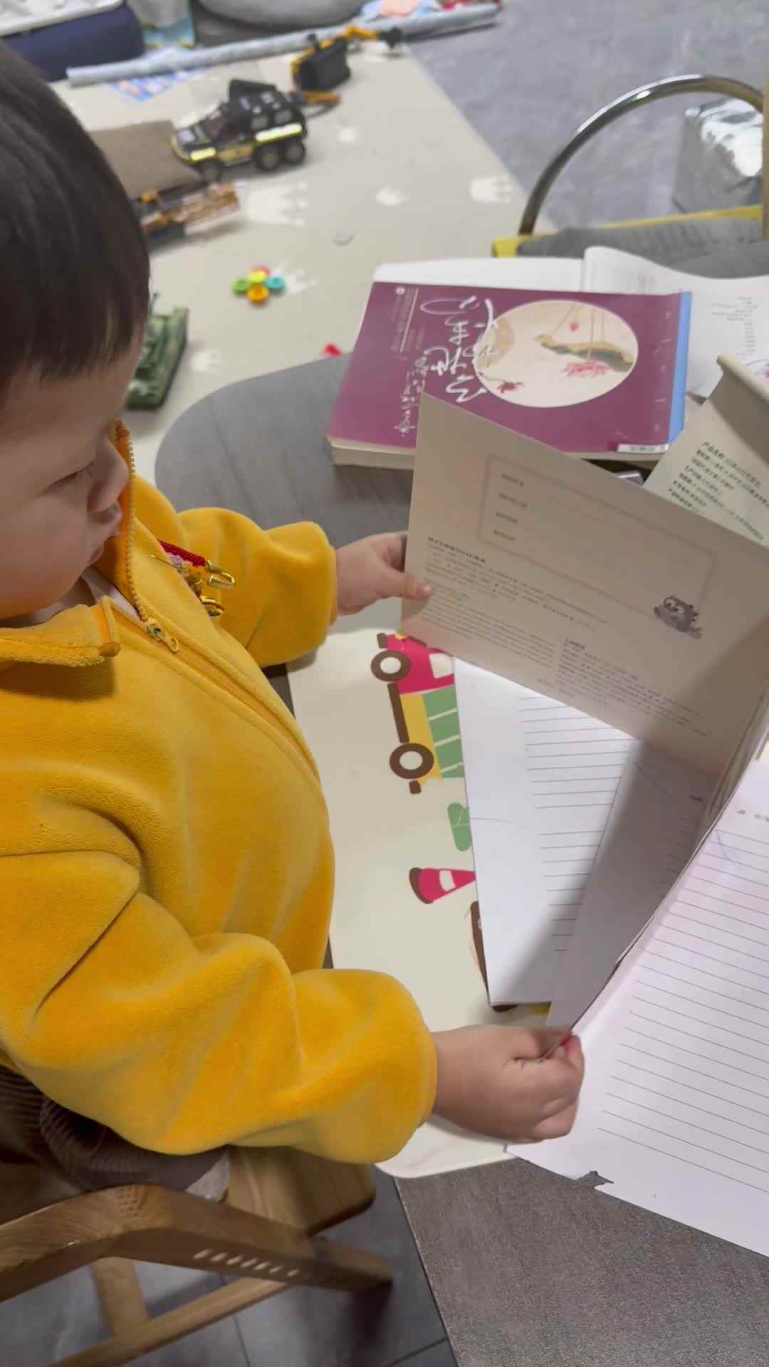 20250404实验小班刘雍洛阅读