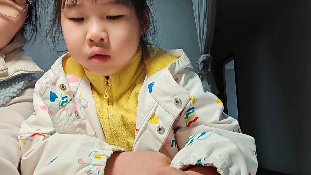 20250405大A于陈昱《笔画认识一》.mp4
