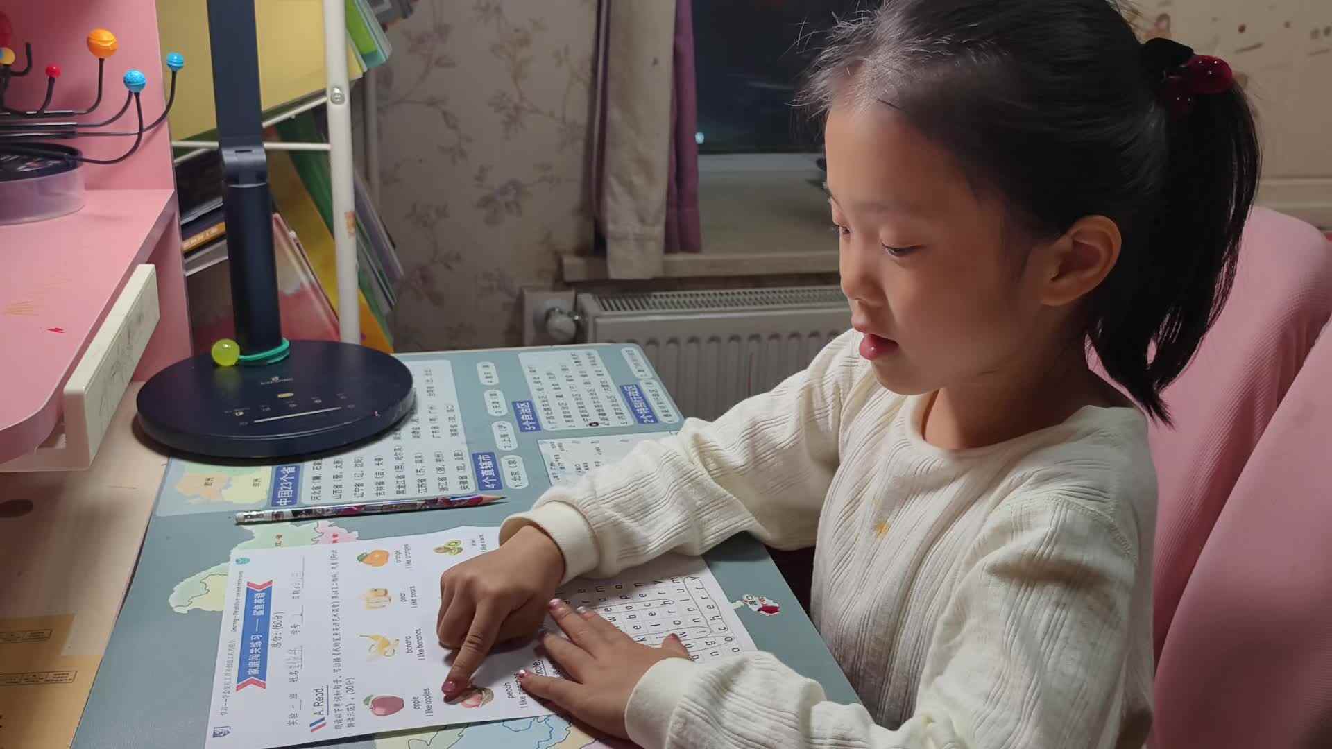 video_20250412_鲨鱼英语.mp4