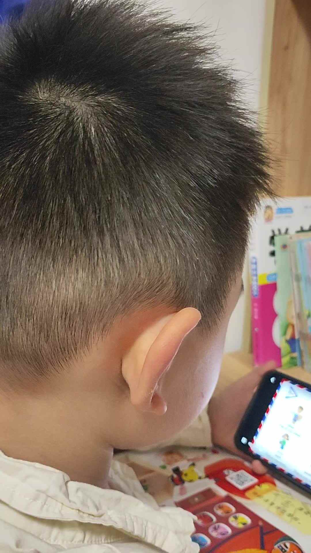跟读英语