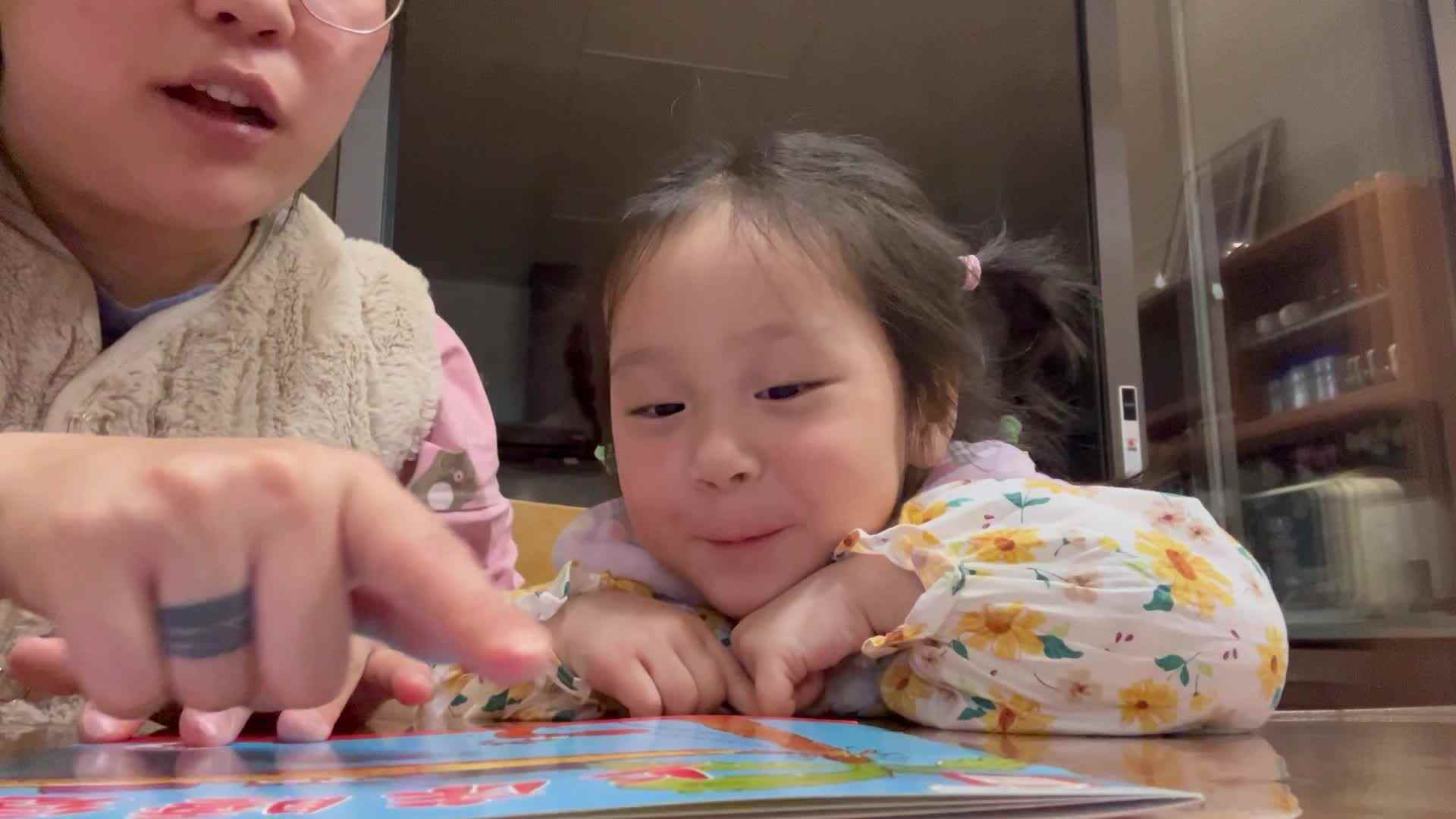 20250404故事书上床睡觉