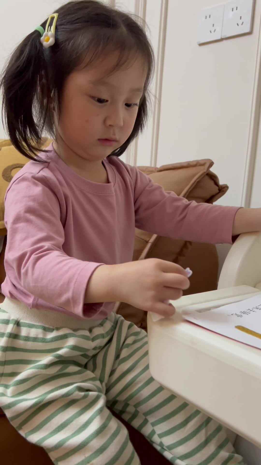 20250409叶子吹泡泡