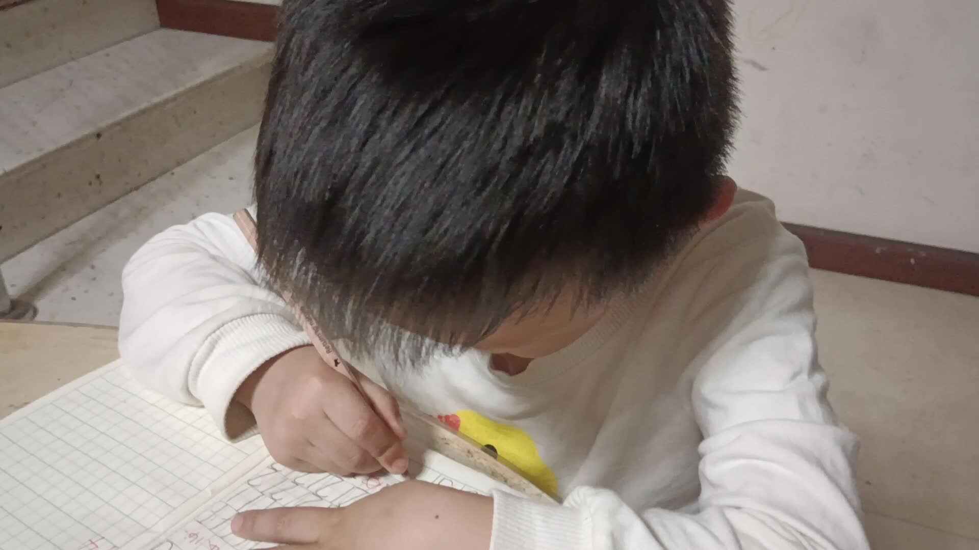 video_20250416_211512.mp4